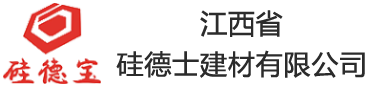 南昌帥輝建材有限公司